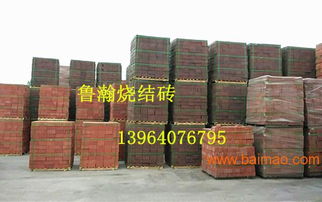 廠家直銷批發燒結磚、鋪路磚、園林磚、透水磚及塑木景觀材料