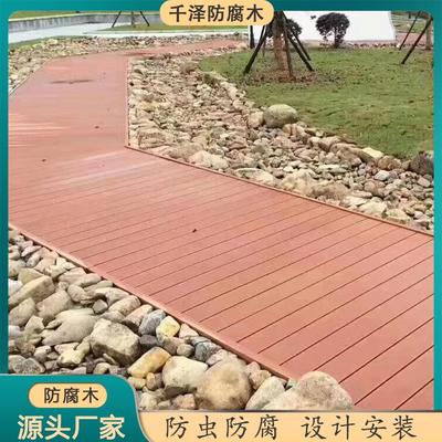 塑木地板定制與塑木鋪板 打造個(gè)性化戶外空間的理想選擇